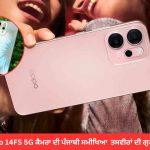 OPPO Reno 14FS 5G Camera