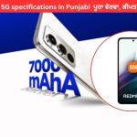 Redmi 15 5G specifications