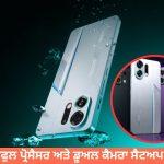 Oppo K13 Turbo Features