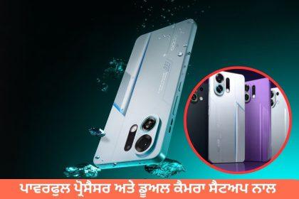 Oppo K13 Turbo Features