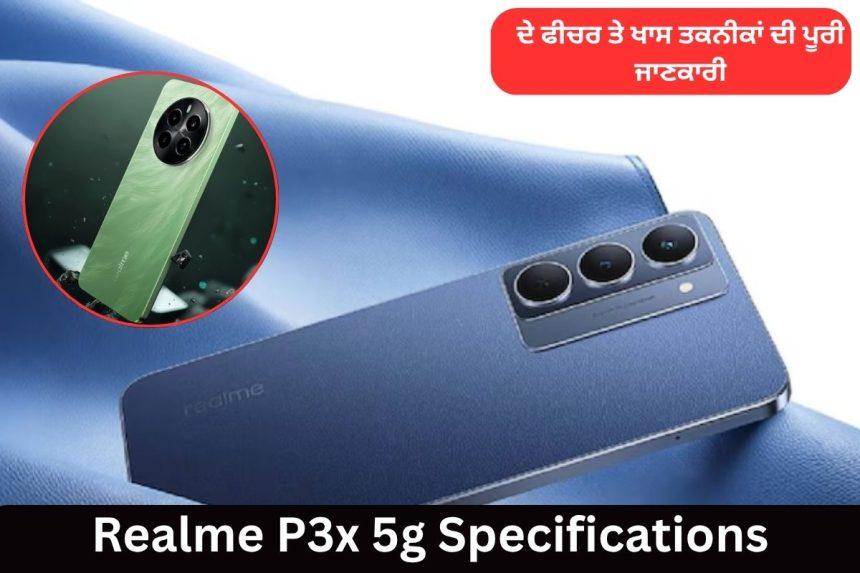 Realme P3x 5G Specifications